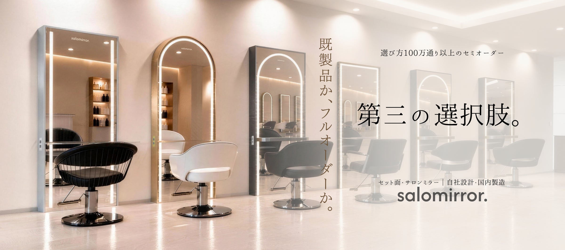 ローズ香る濃密泡で、しっとりなめらか肌に洗い上げる 2026年11月19日(木)より数量限定発売 『うるおい泡ボディウォッシュ(ローズ)』