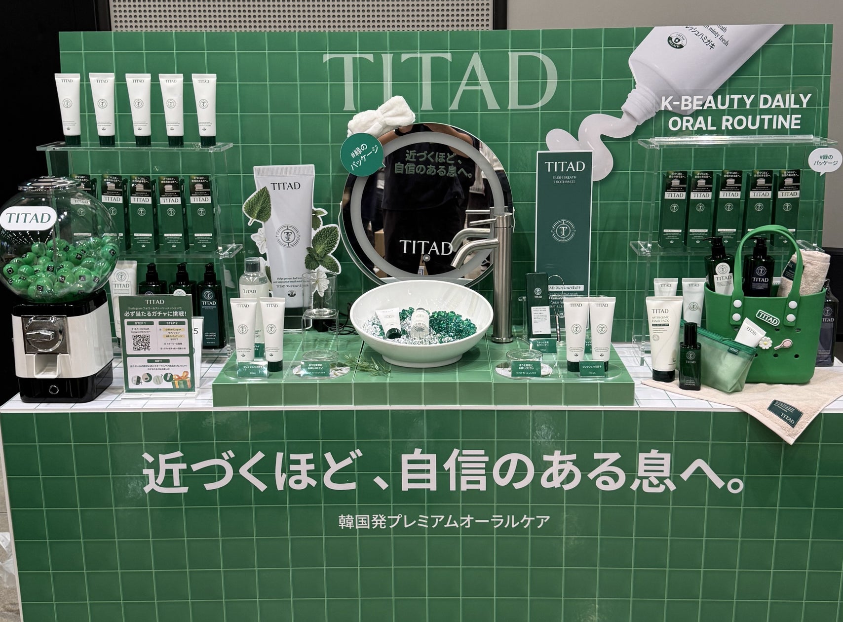 「MEDULLA」が渋谷ヒカリエにPOPUP STOREをオープン!限定ラベルのシャンプー&リペアや限定セットが登場