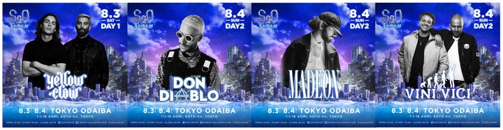 S2O JAPAN 2024: Don Diablo, MADEON, Vini Vici, Yellow Claw Announced! Secret Headliner Coming Soon S2O JAPAN 2024: Don Diablo, MADEON, Vini Vici, Yellow Claw Announced! Secret Headliner Coming Soon