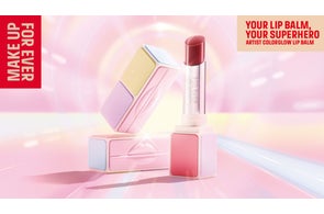 MAKE UP FOR EVER】2023年ホリデーコレクションは、ホリデーの高揚感や MAKE UP FOR EVER】2023年ホリデーコレクションは、ホリデーの高揚感や