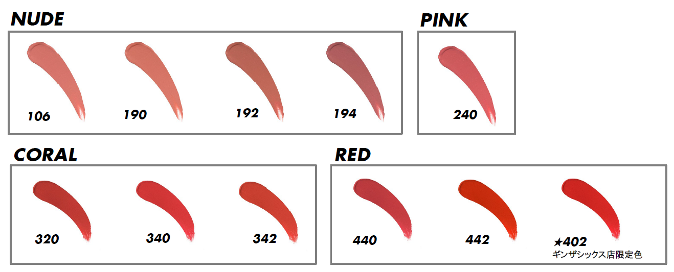 MAKE UP FOR EVER】つけているのを忘れてしまうほど空気のように軽やか