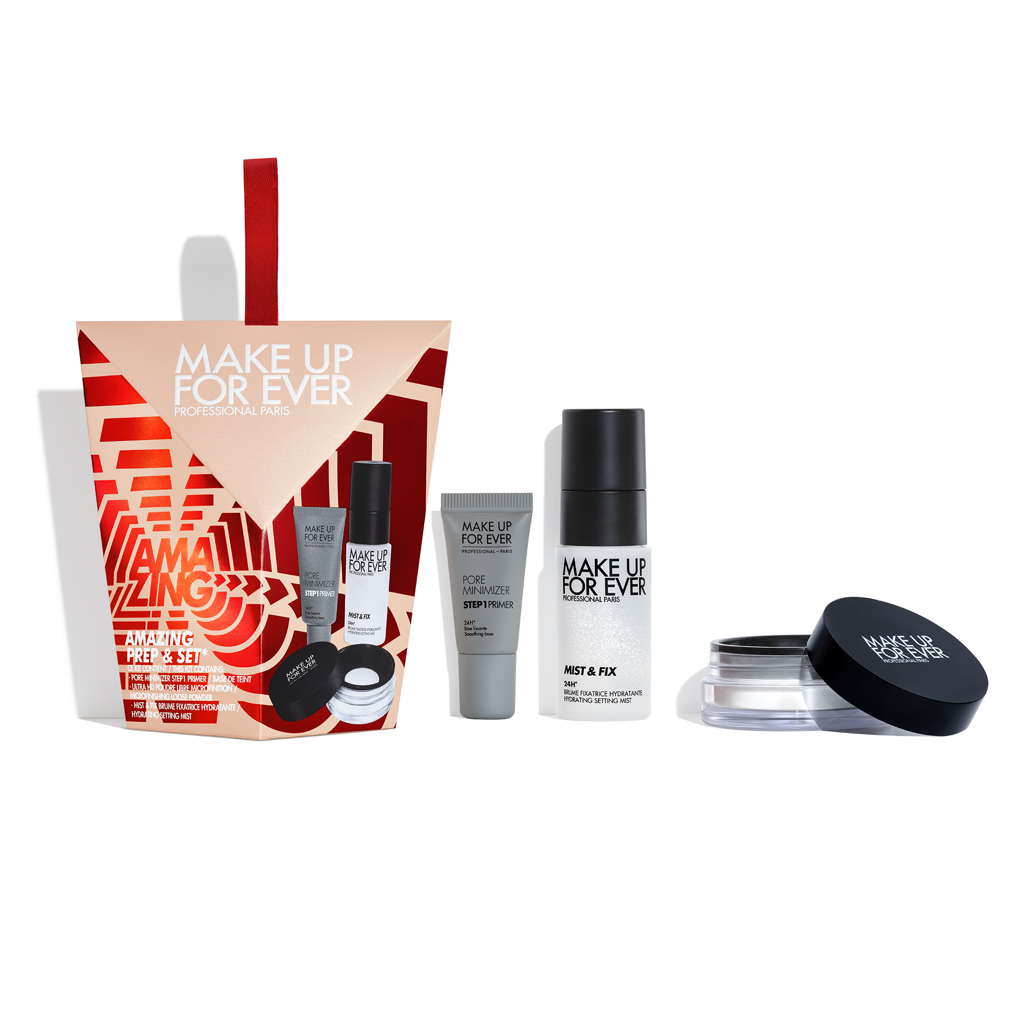 トライアルセット・サンプル Make up forever cosme SHOPPING限定】うるおいツヤ肌 ベースメイクトライアル