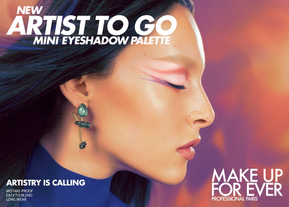 メイクアップフォーエバー】ニュートラルからスモーキーな仕上がりまで メイクアップフォーエバー】ニュートラルからスモーキーな仕上がりまで