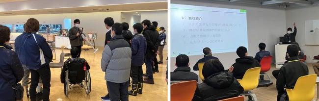 見学会の様子 社会福祉法人「山形県コロニー協会」の就労支援サポートを利用している方々に仕事や職場をご紹介