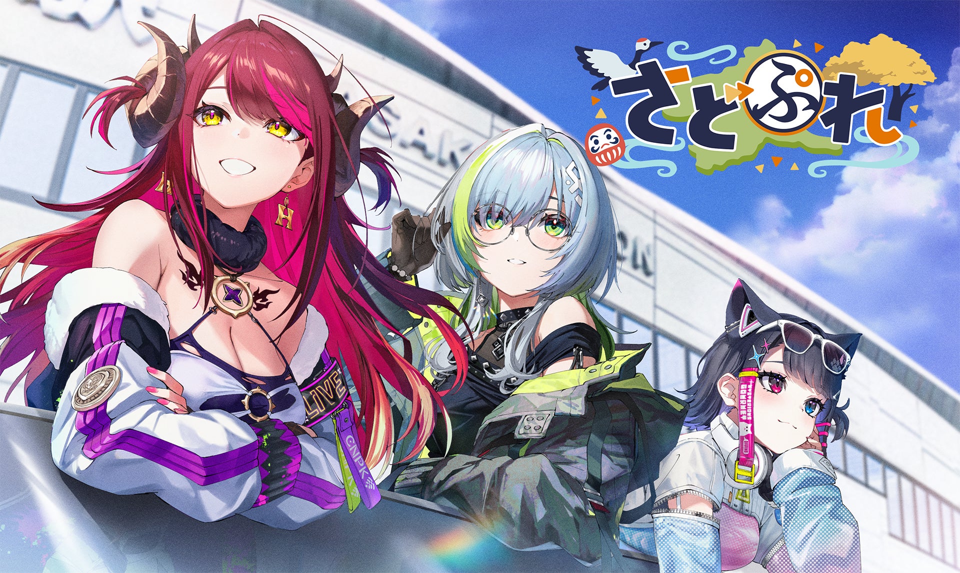 「第3回広島美少女コンテスト開催」決定!二階堂ふみ、黒島結菜、桜井日奈子に続く広島の次世代美少女を募集。エントリーは10月31日まで。グランプリは美少女図鑑AWARD2027ファイナリストに選出。
