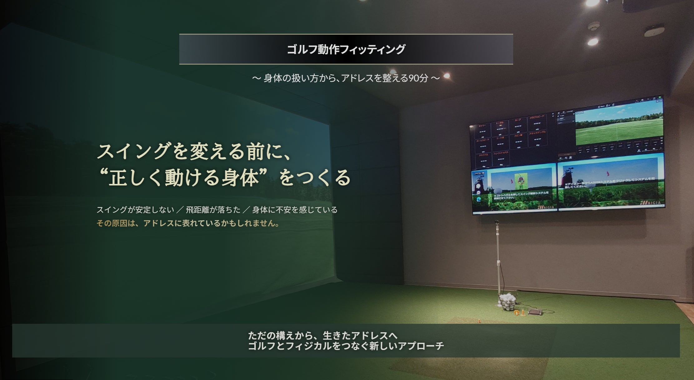 累計出荷2万個突破※1の「ネックフリーピロー」が進化。よりコンパクトでフィット感を追求した「ネックフリーピロー フィットモデル」10月15日発売