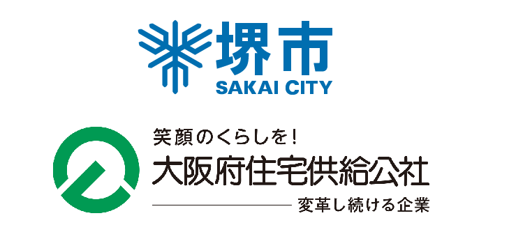堺市・大阪府住宅供給公社ロゴ