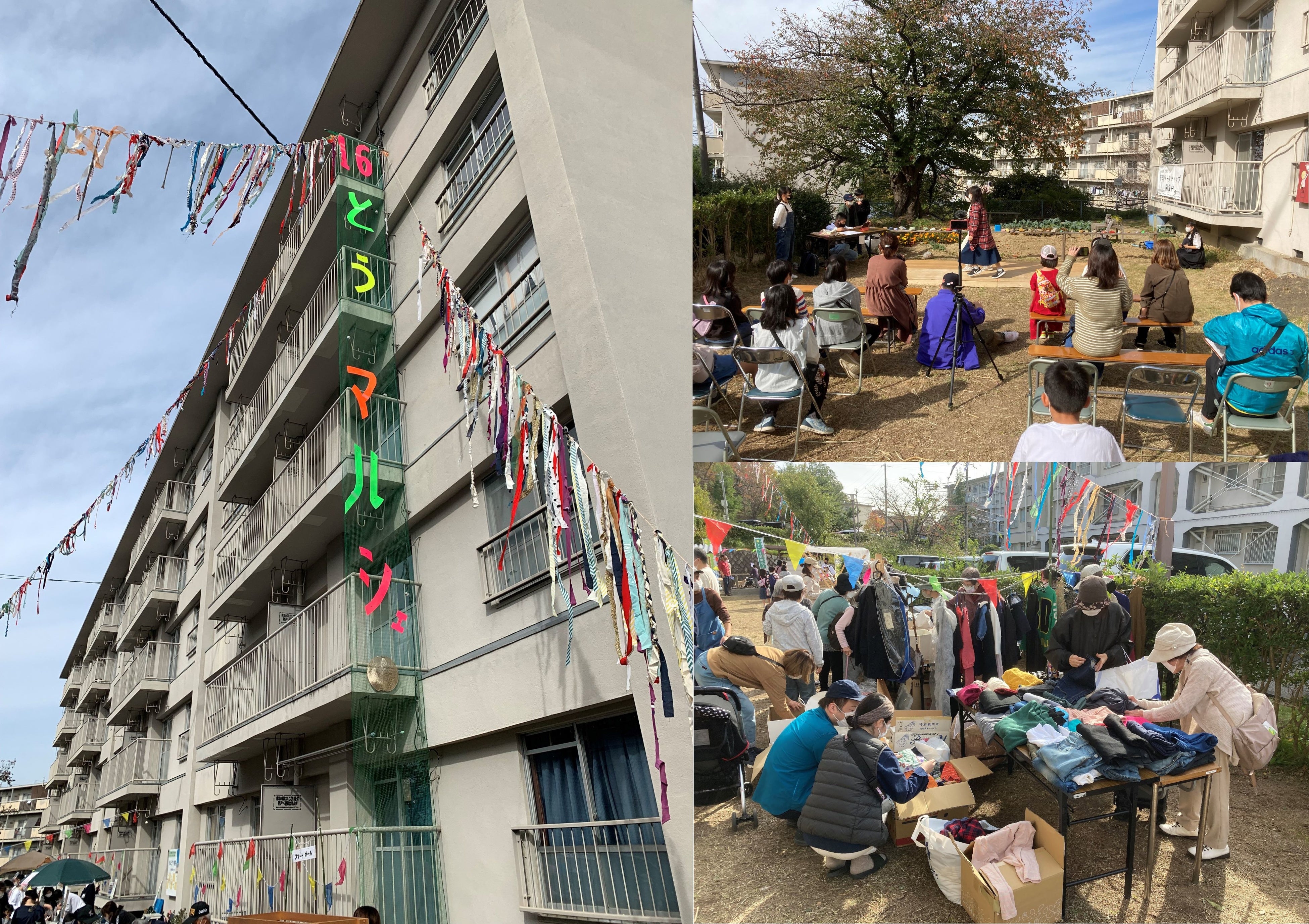 ▲昨年の16棟マルシェの様子