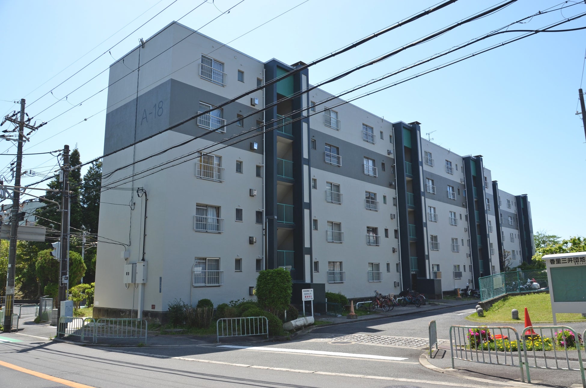 香里三井団地外観