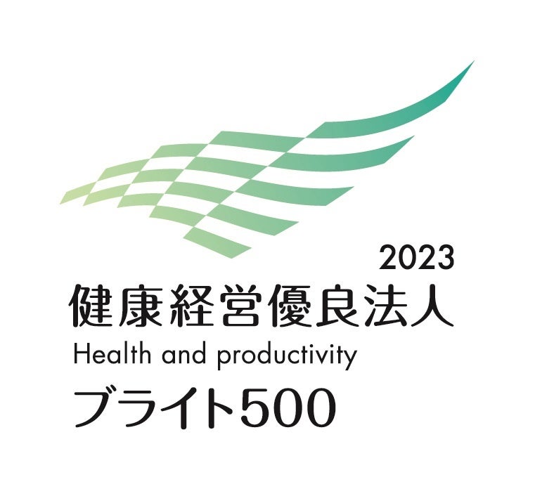 ブライト500ロゴ