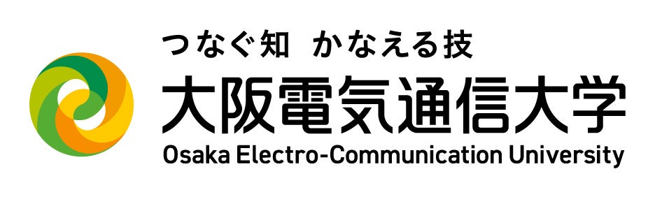 大阪電気通信大学ロゴ