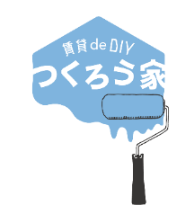 つくろう家ロゴ