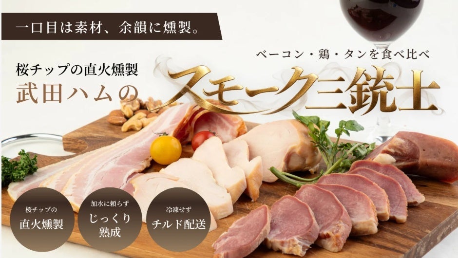 【ことりすまいる】3周年を迎える特別な1ヶ月!お店の鳥さんたちが主役の『ことりすまいる3rd Anniversary』開催♪