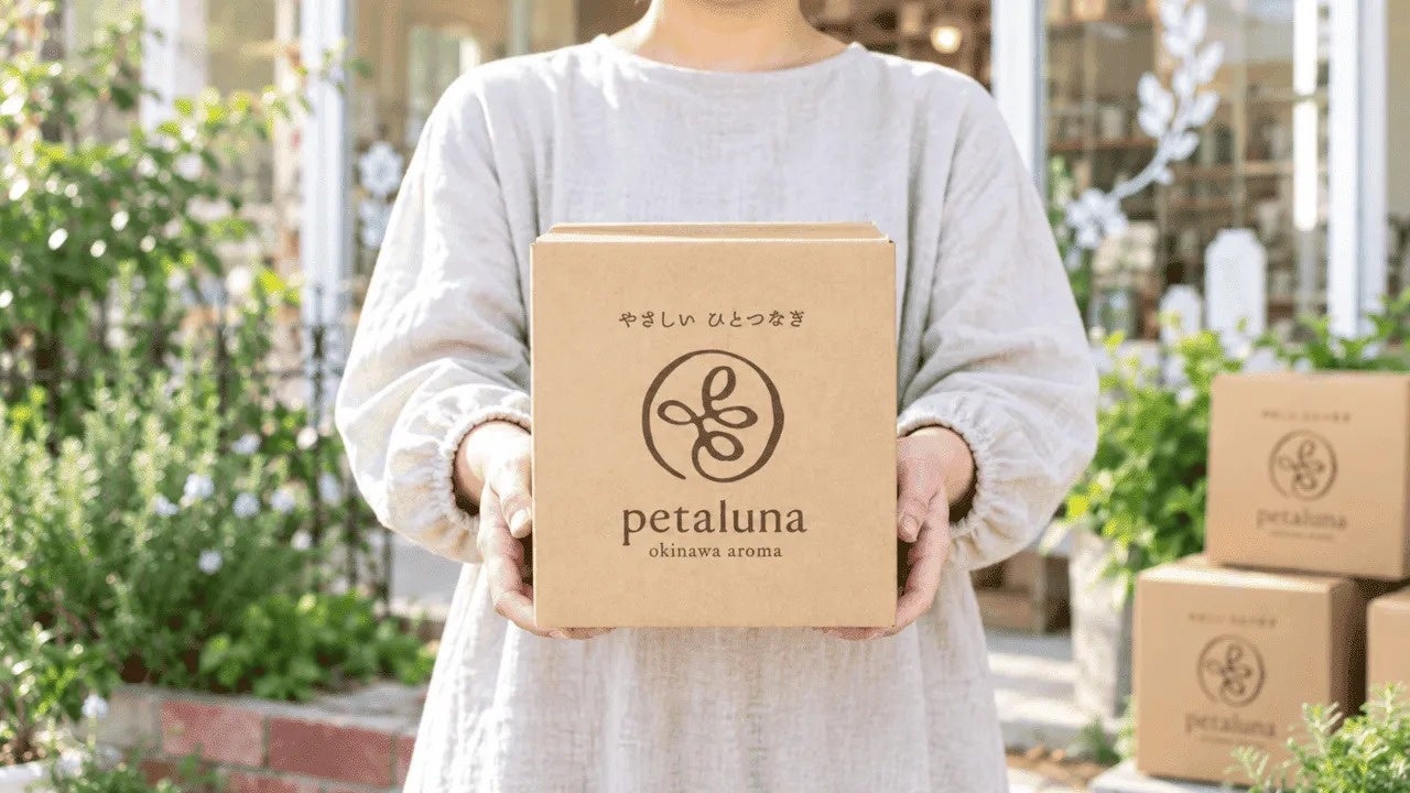 【500円クーポン配布】沖縄発アロマウェルネスブランド「petaluna」、県外へのお届けが最短翌日に。埼玉・ミカロジ株式会社との物流提携の開始記念！