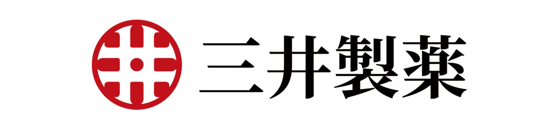 【重要なお知らせ】三井製薬NAD+エネルギーサポート 正規品の識別について