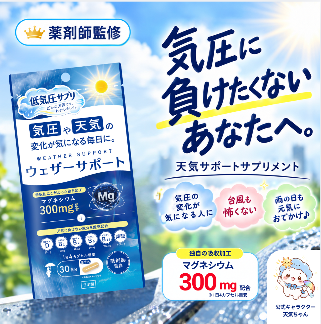 美容のプロから「程よい抜け感」「やわらかなブラウン」の声。omémeの新色「oméme lash serum BR」本日発売