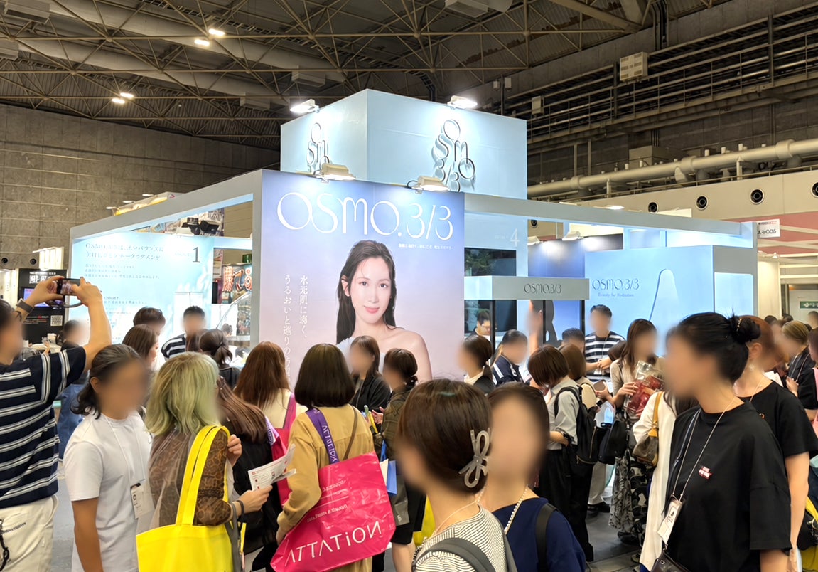 【INNISFREE】ハリ・ツヤも、うるおいも。肌に寄り添うハイドロゲルマスク2種が新登場2026年11月1日(日) 各EC公式ストアにて限定発売