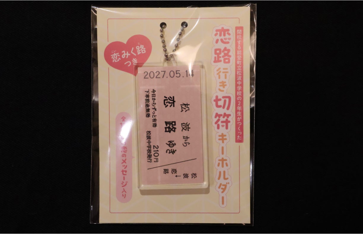 札幌の街とつながり、新たな魅力を発見する旅の拠点「ハイアット セントリック 札幌」明日、10月3日(土)開業