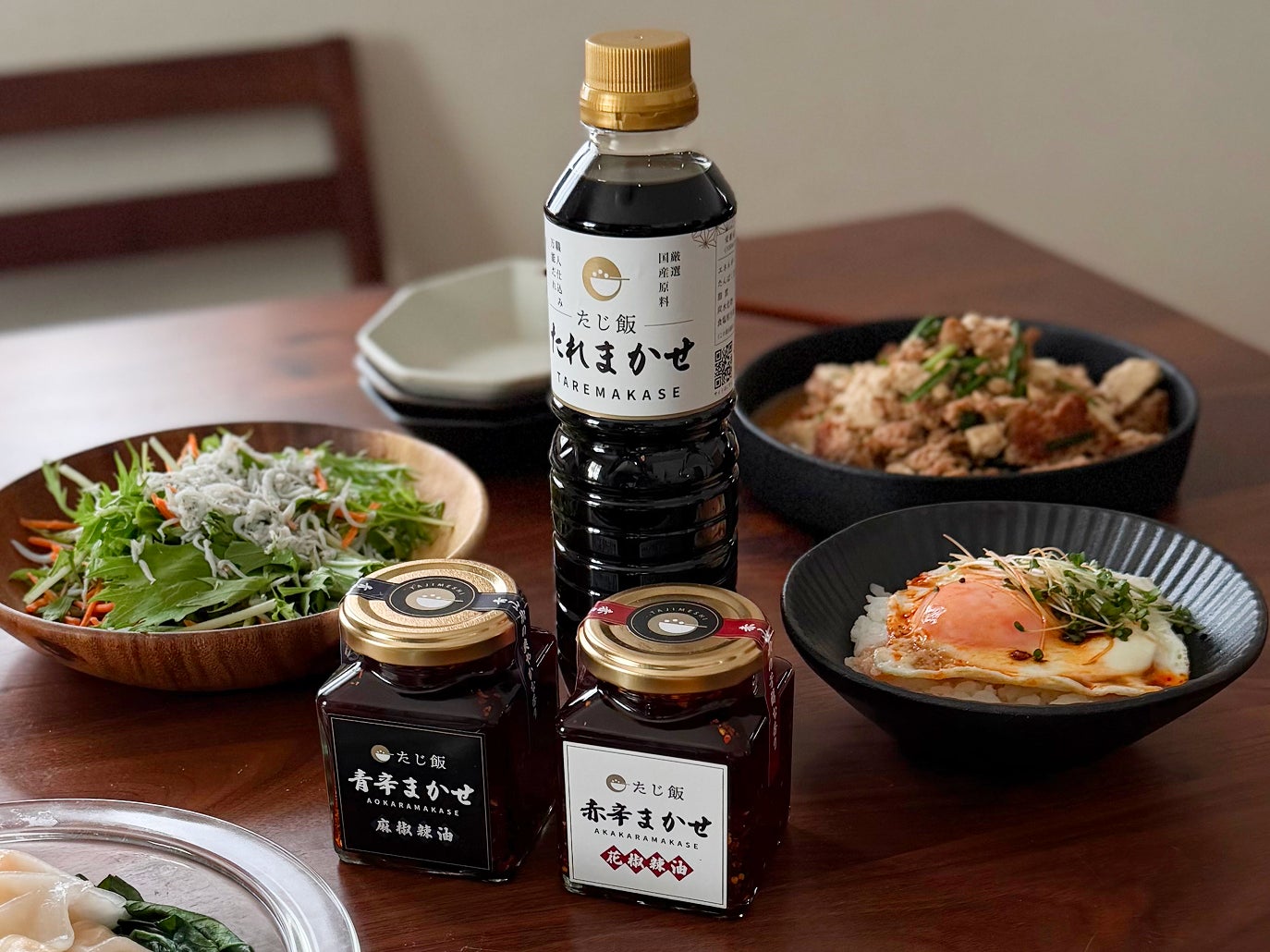 【 お知らせ 】梅田スカイビル39階メインダイニング「中国料理 燦宮」「スカイラウンジ スターダスト」クリスマスディナーのご予約受付開始!