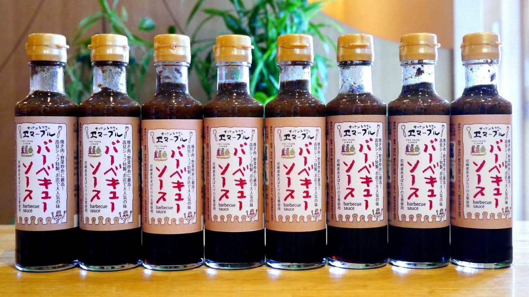 市民参加型農園で栽培された玉ねぎを使用し、日本の野菜ソムリエ100人に選ばれたシェフがつくる、バーベキューソースを販売
