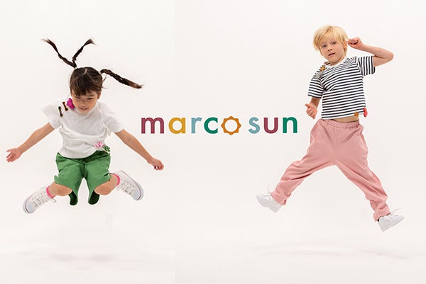 【着る知育】キッズアパレルブランド”marcosun”デビュー