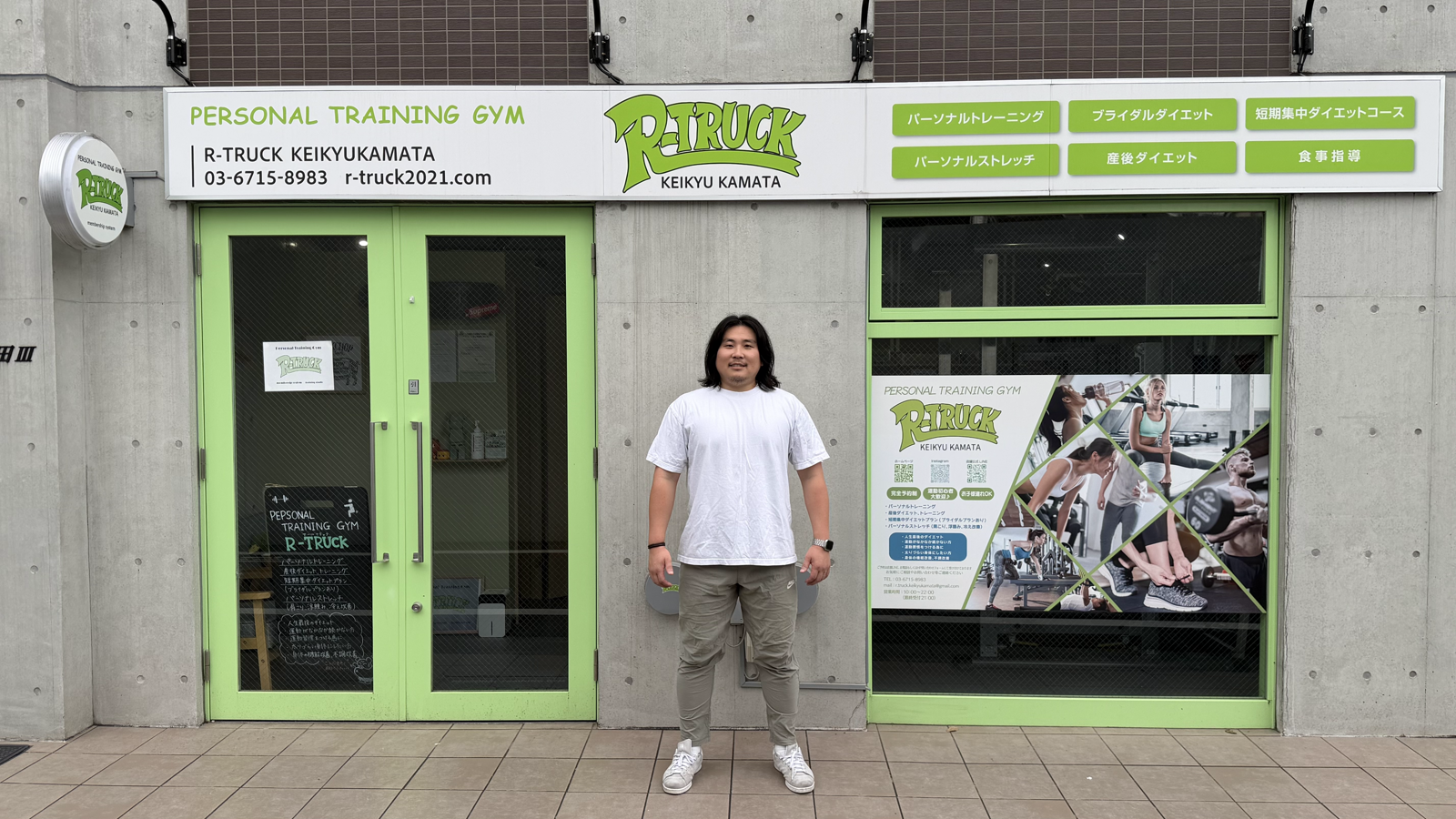 力石和也、トレーナー人生の軌跡を語る。 パーソナルトレーニングの新たなスタンダードを築くための思いが明らかに。
