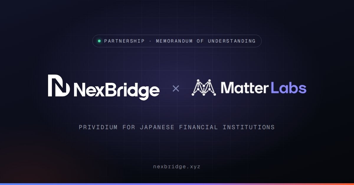 ネクスブリッジ株式会社とMatter Labsが提携