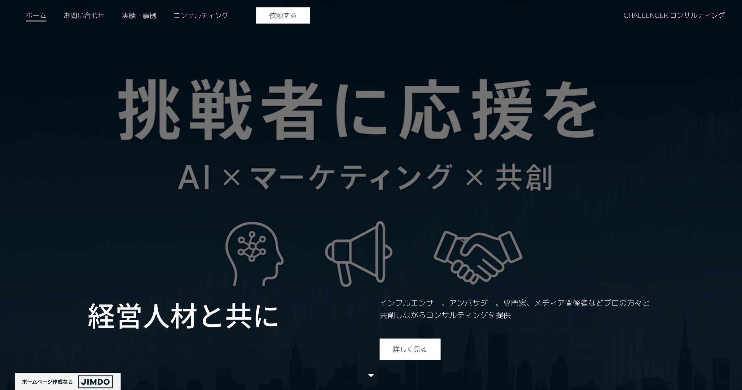 画像が削除されました