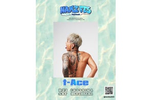 音楽フェス「NAMI FES 2025」開催終了のお知らせ~大トリのt-Aceが小室哲哉との「WOW WAR TONIGHT 〜時には起こせよムーヴメント」リメイクPV共演を発表〜