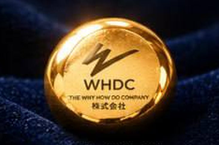 【アモーヴァ・アセット】弊社代表取締役社長兼CEOステファニー・ドゥルーズ、iDACリーダーシップ賞を受賞