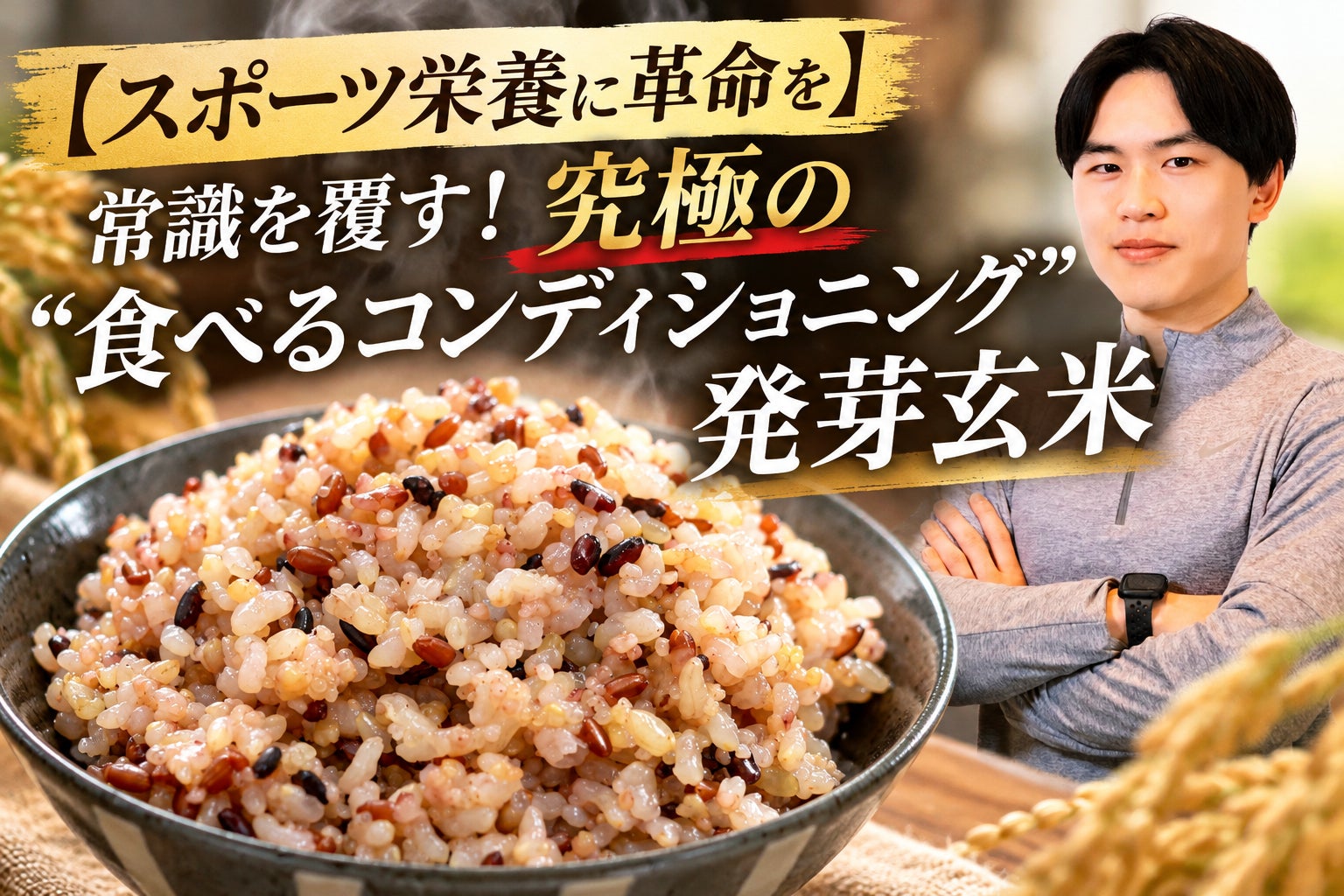 大阪王将、台湾で新商品2品を展開!パリパリの羽根とあふれるスープの「羽根つき円盤小籠包」肉汁あふれる「肉汁爆弾餡餅」