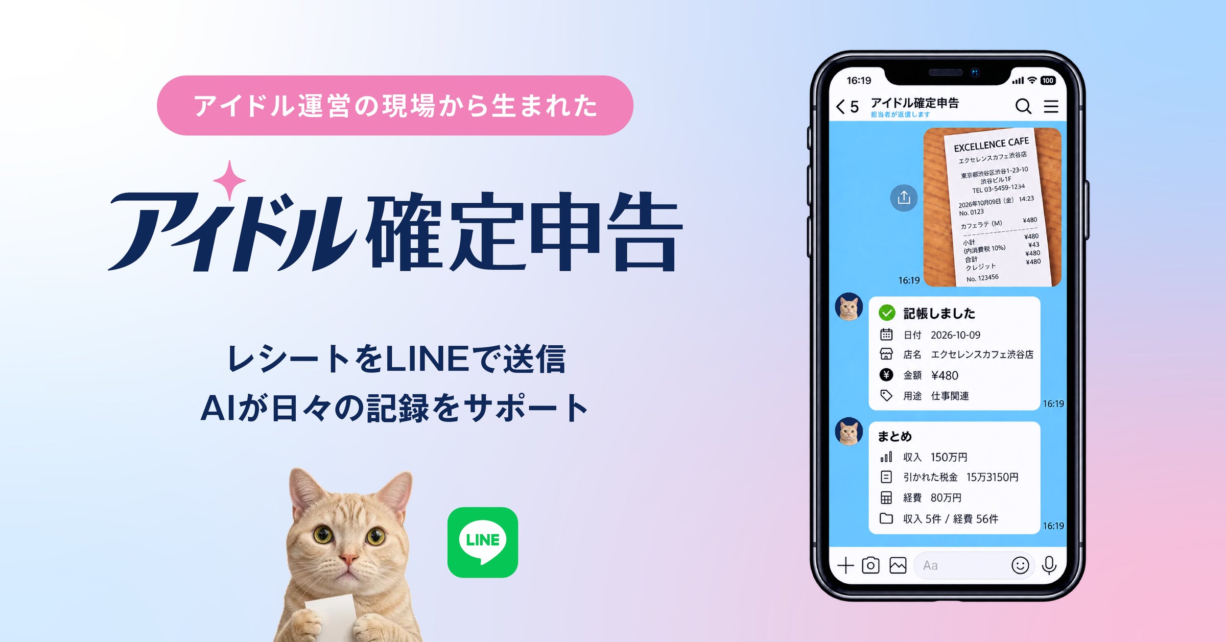 ●新商品●しっぽを引くと柴犬のしっぽがくるくる回って柴犬がぷるぷる!GS甲斐双葉にカプセルトイ店頭導入