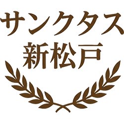 サンクタス新松戸管理組合