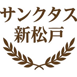 サンクタス新松戸管理組合