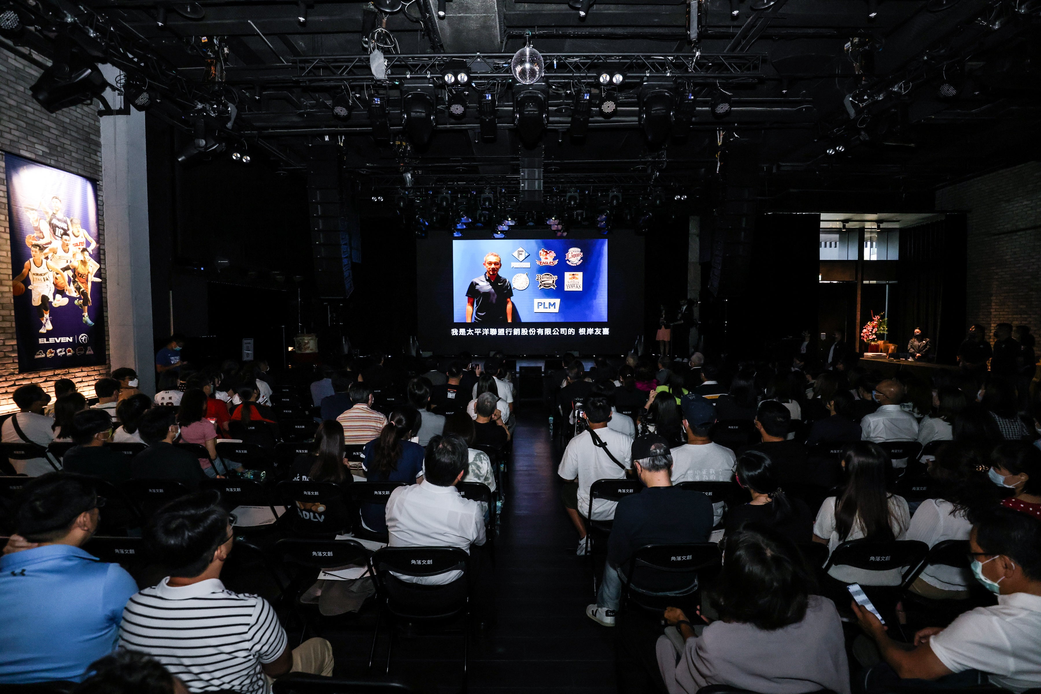 パシフィックリーグマーケティングからは 根岸友喜のコメント動画が紹介。