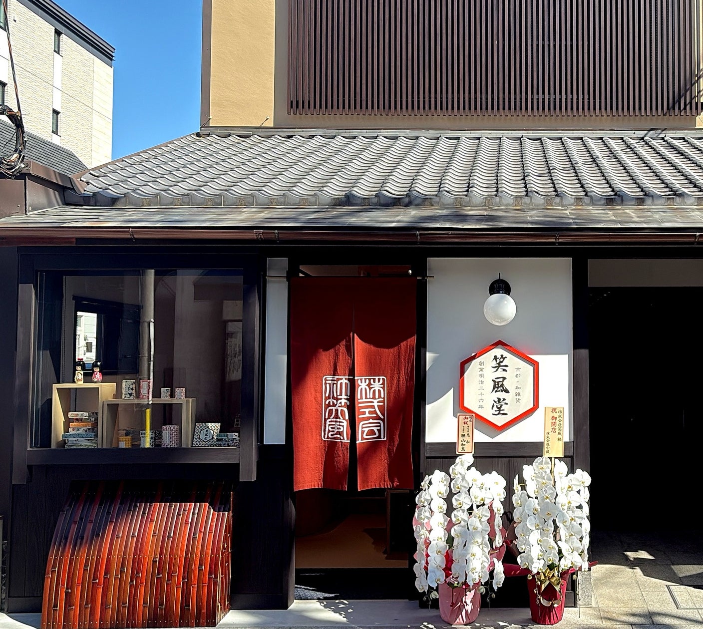 「空飛ぶクルマ」に必要な「グリーンレーザー捜索」を特約に含む保険を創設する保険会社を広く募集!空飛ぶクルマが飛び交う時代には必須保険!