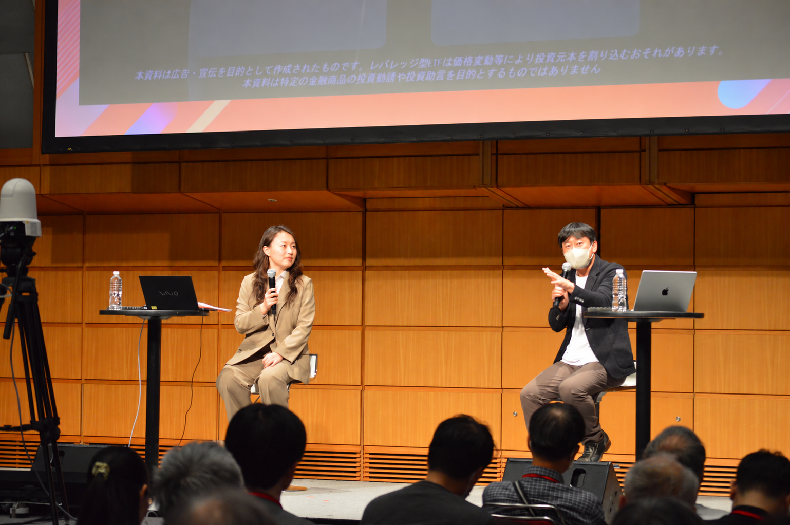 Leverage Shares、楽天証券ETFカンファレンス2026に出展。個別株レバレッジETFの仕組みと活用のポイントを解説