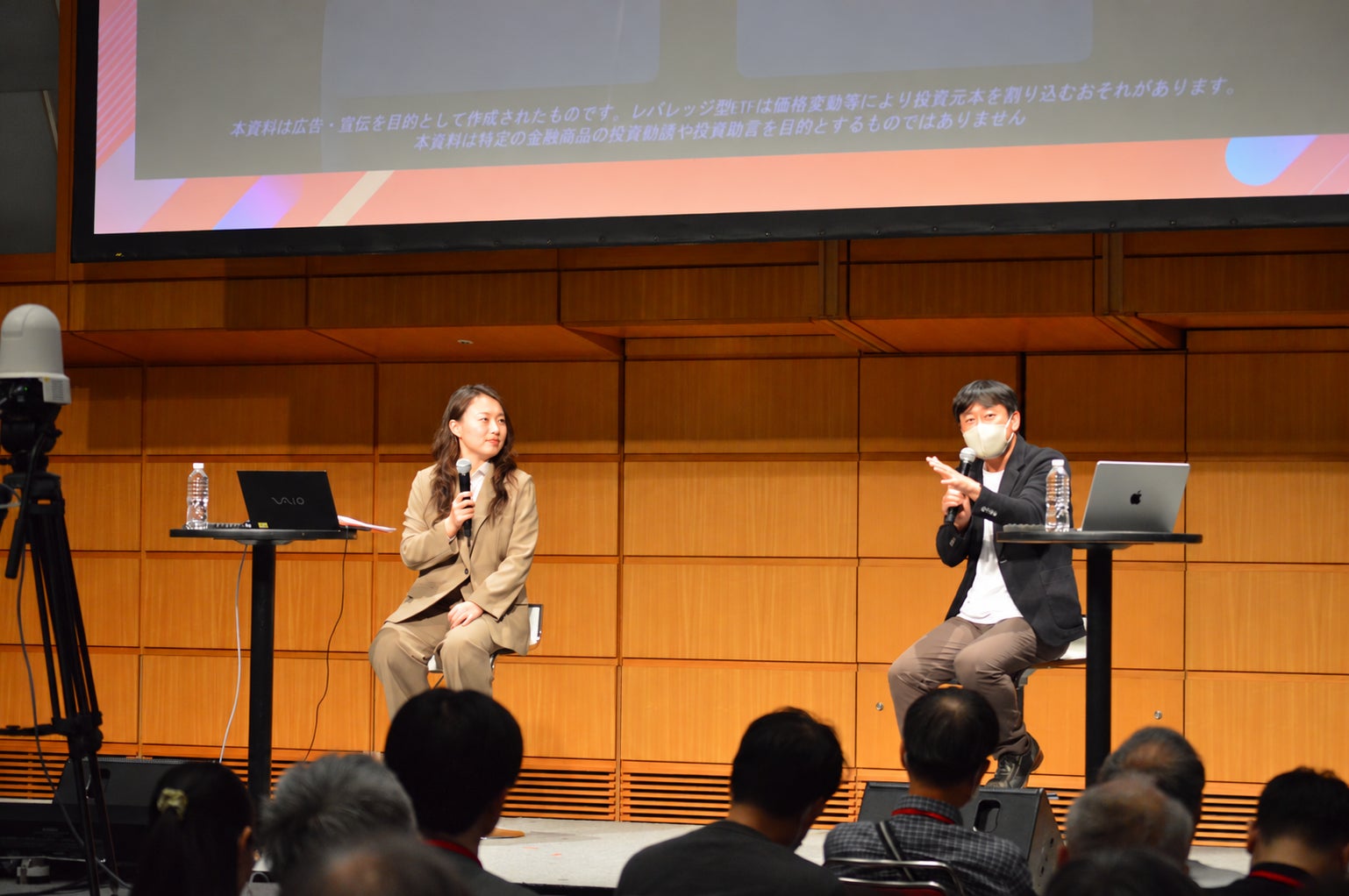 【2800人以上来場】AI時代の新・投資戦略を学ぶ『Wealth On Summit 2026』開催レポート