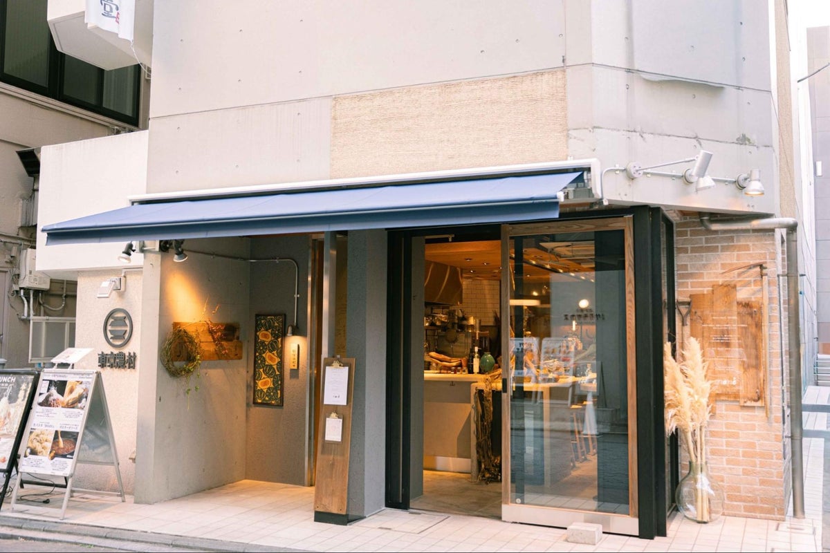 赤坂の農業発信拠点「東京農村」に"畑にいちばん近い"らーめん屋 地域野菜が主役の「non è らーめん」が10月26日オープン