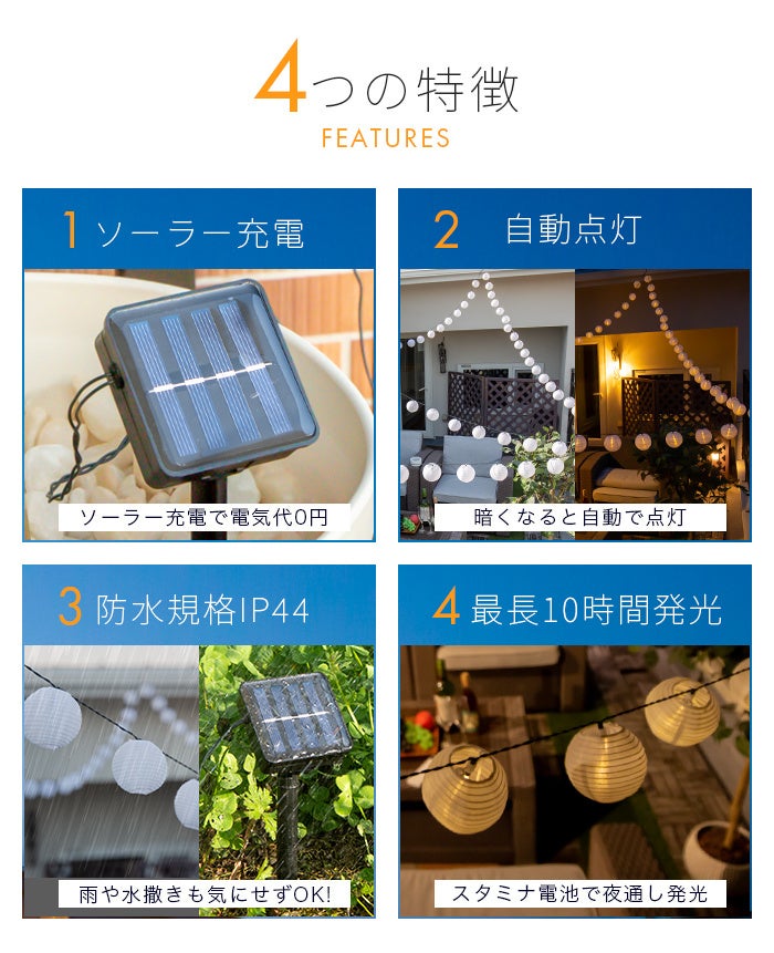 光る君へ　記念証セット　バラ売交渉可能 20131106112127_474_.jpg