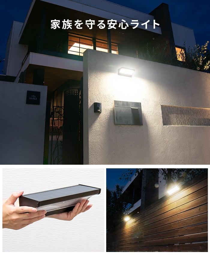 オーロラ様ご注文品 激爆安〜社長堪忍して価格！ 新品・未開封】 セーラームーン