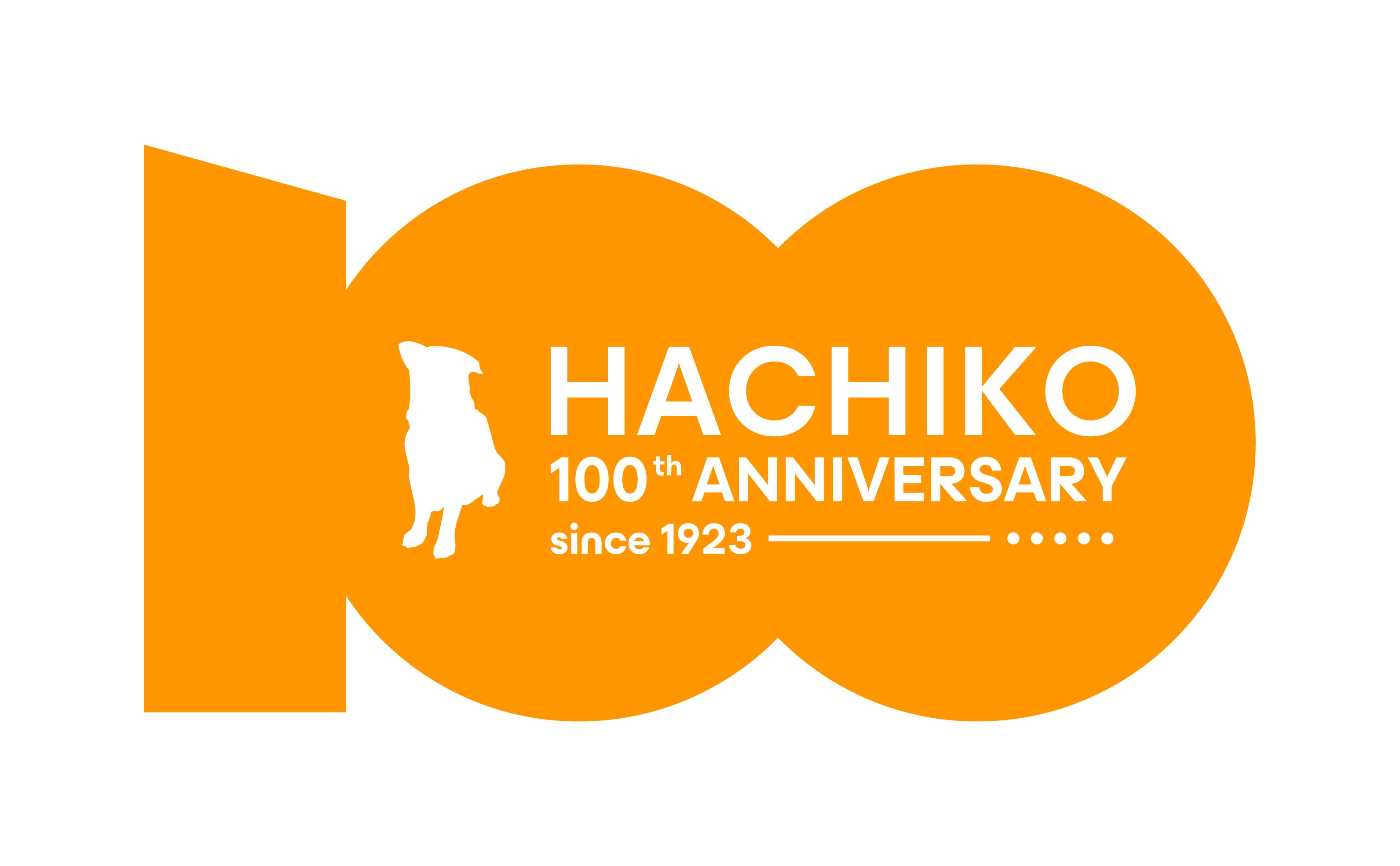 渋谷のシンボル「ハチ公」が生誕100周年！「渋谷区」とハチの
