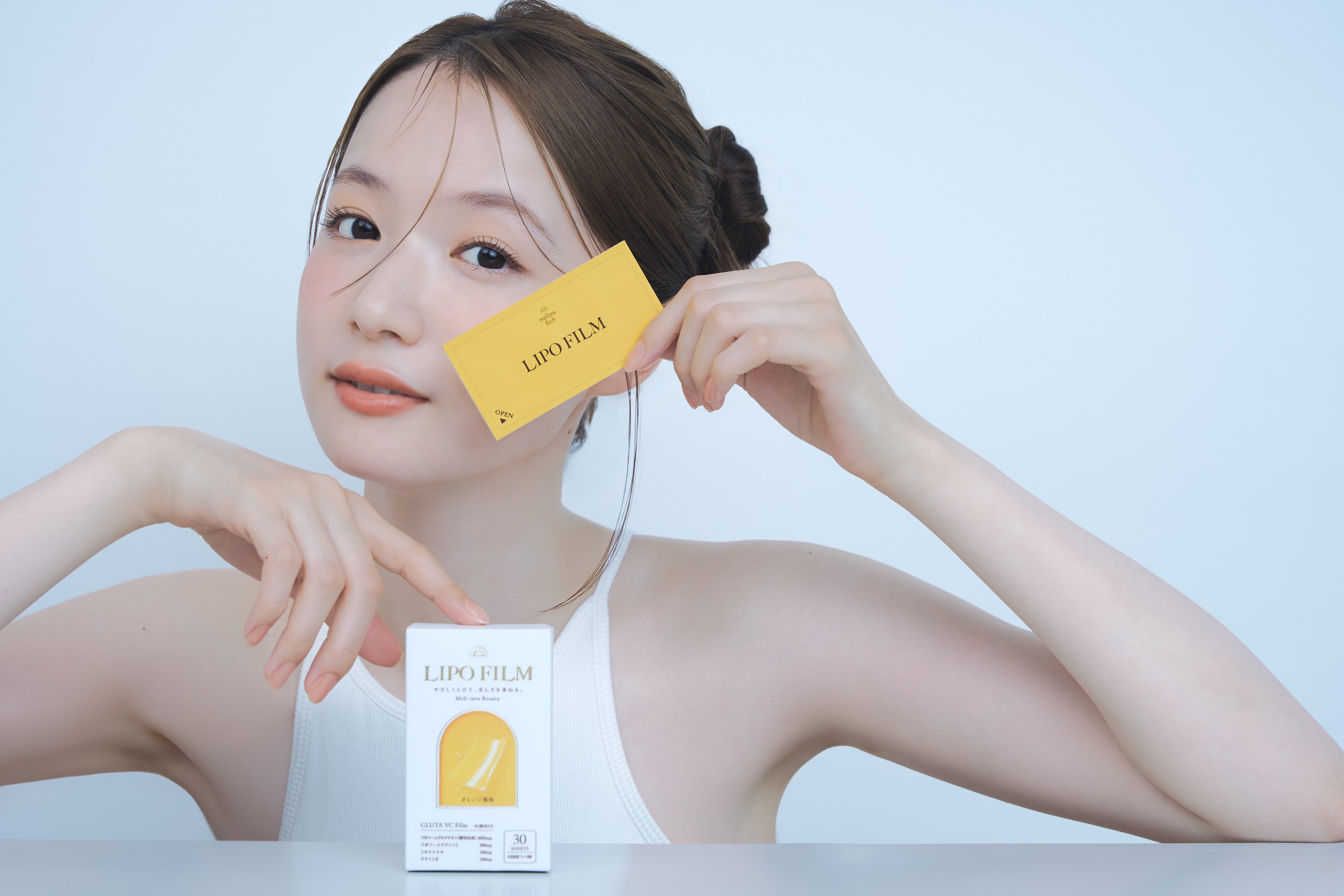 韓国で話題のフィルム型サプリメントが日本上陸。美容ブランド【mellow Rich】が手掛ける新感覚サプリ「LIPO FILM」新発売！