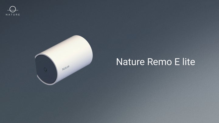 Nature Remo】Natureブラックフライデーセール開催! | Nature株式会社 Nature Remo】Natureブラックフライデーセール開催! | Nature株式会社