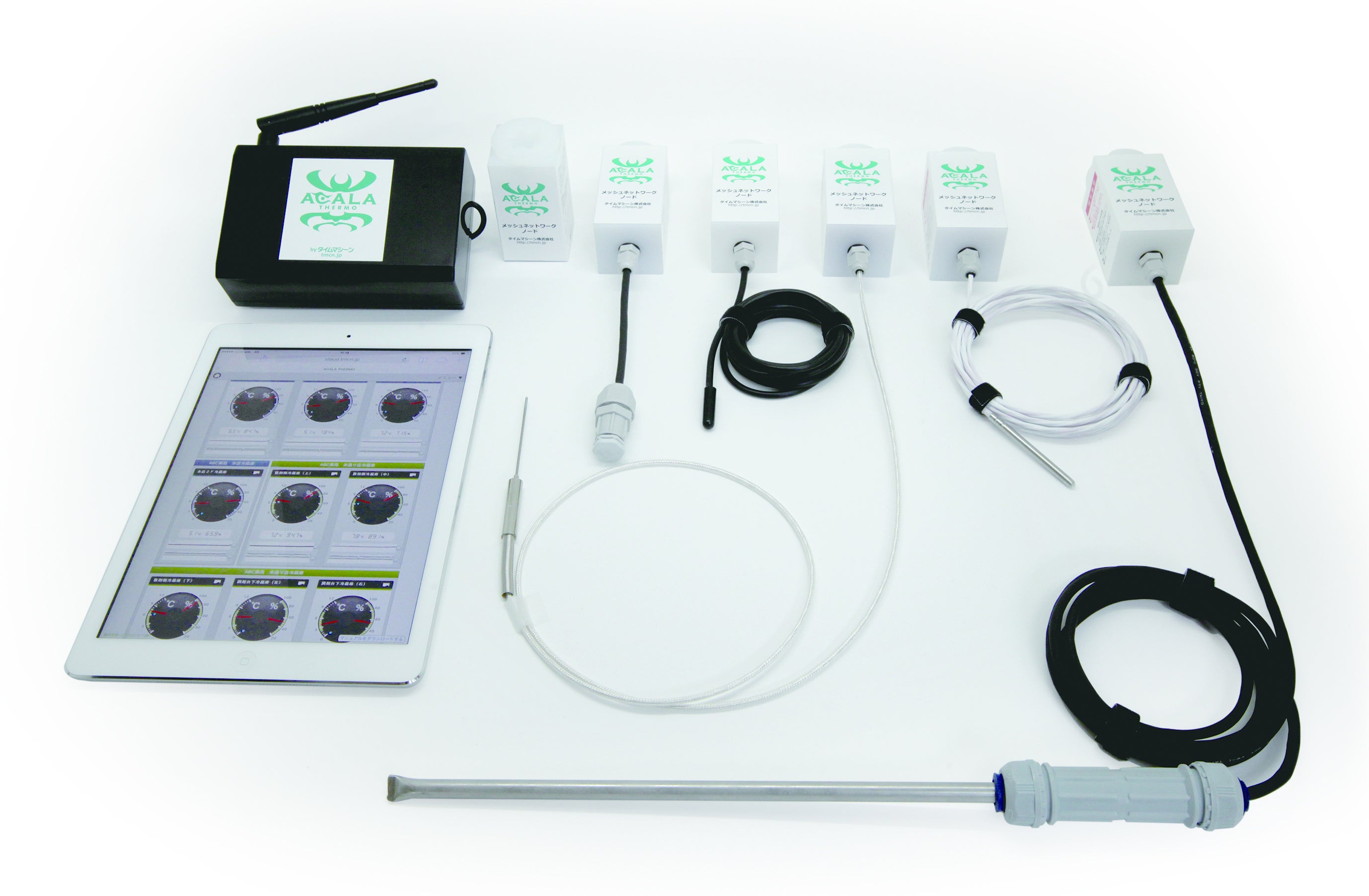 ACALA MESH 機器一式