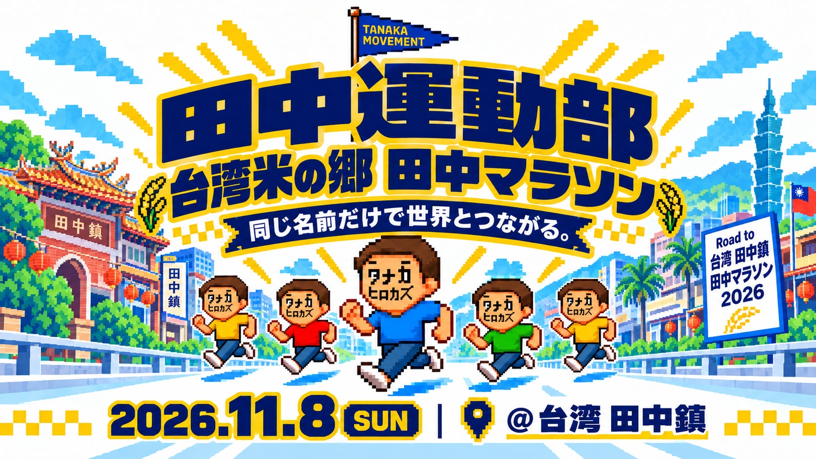 インナー 長袖 カップ付き ブラトップ 2026秋冬新作 インナーシャツ カットソー 速乾 パッド付き長袖Tシャツ oem ストレッチ 11月11日まで早割10%OFF 790円/枚 ブランド