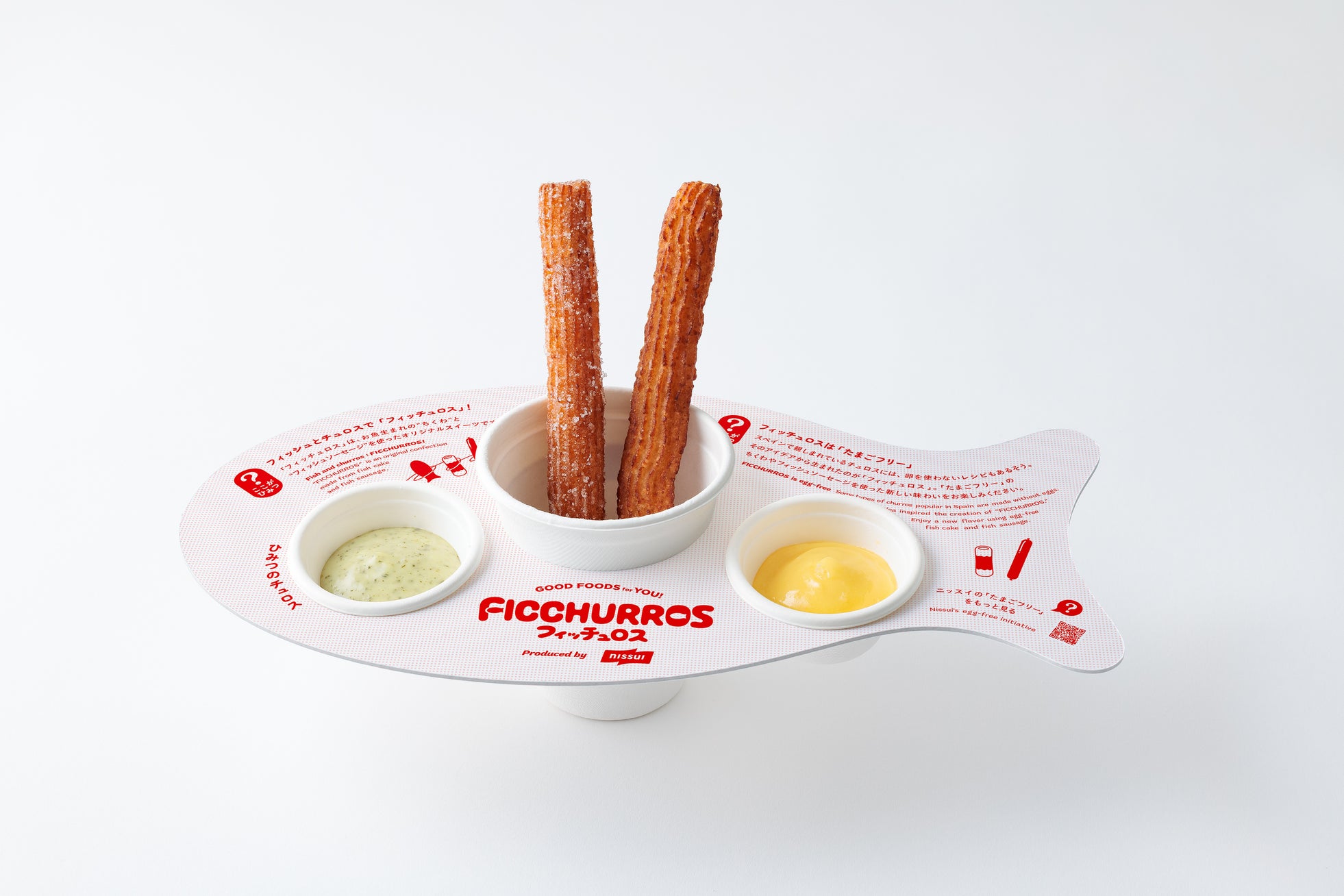 「フィッシュソーセージ」「ちくわ」がスイーツに!?“カリもち食感”の新感覚スイーツが楽しめる期間限定イベント「ひみつのチュロス『フィッチュロス』」