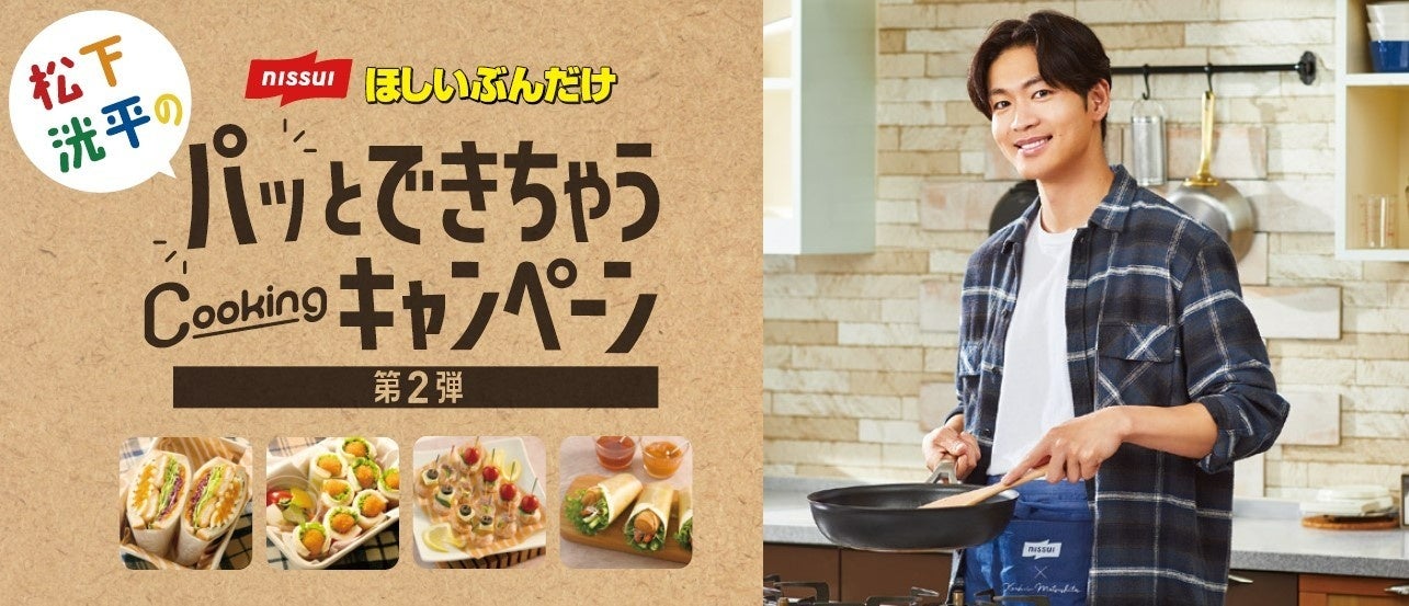 おいしい給食グッズ tak. tak KIDS DISH ギフトボックス カトラリー ベア 子ども用