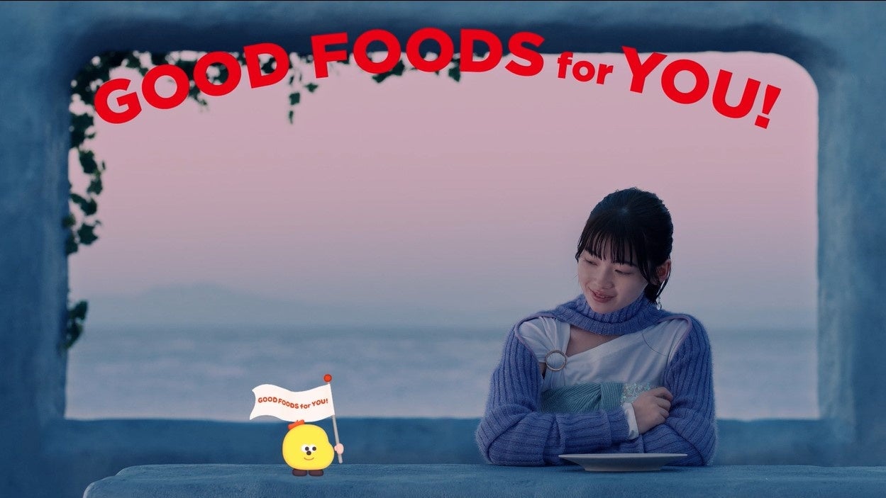 ニッスイ企業広告第5弾「GOOD FOODS for YOU！ 新しい“食“篇」、12月1
