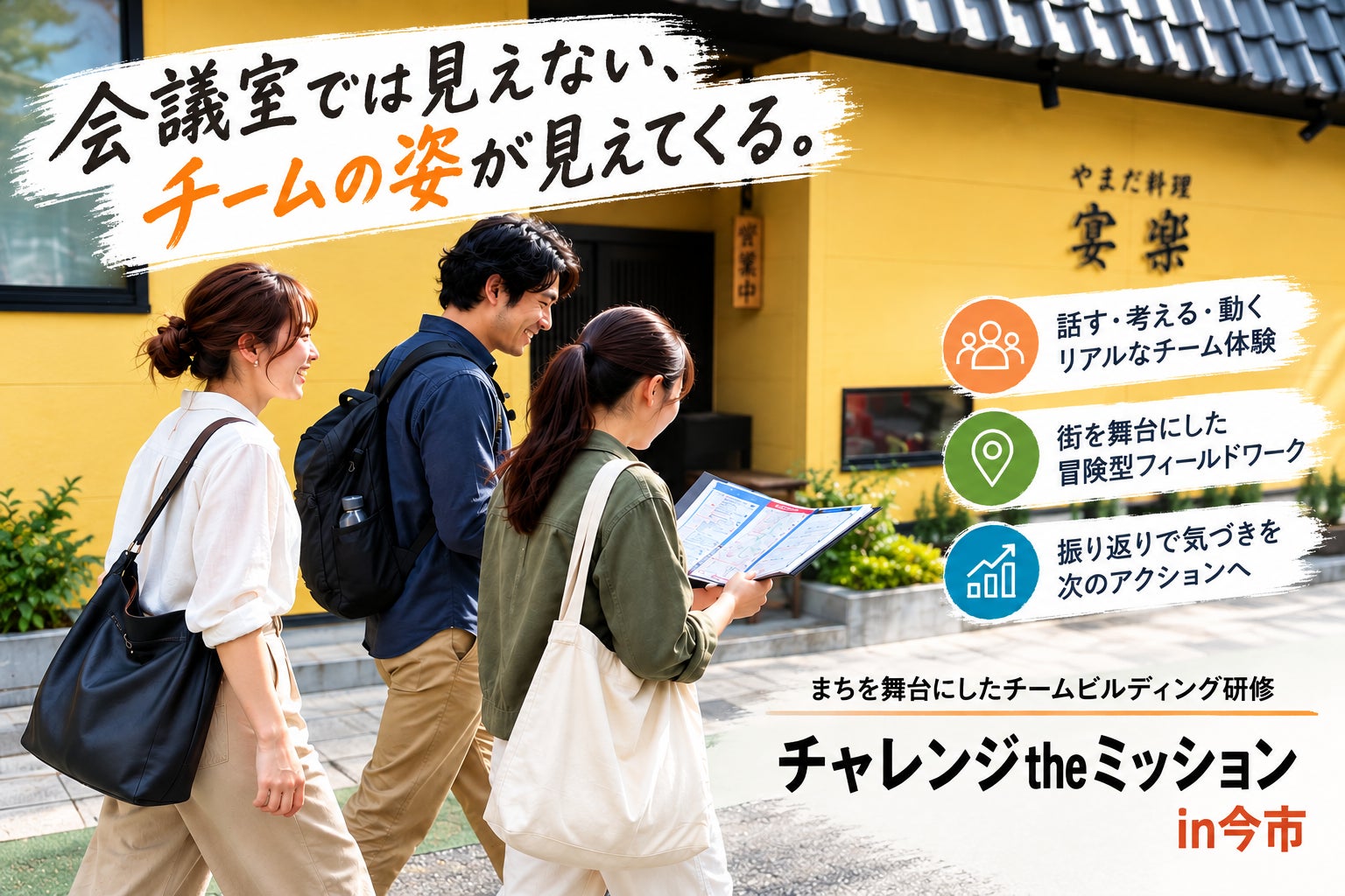旅行予約サービス『NEWT(ニュート)』、北海道エアポートと共同で「新千歳発フィリピン路線オープンキャンペーン」を開催